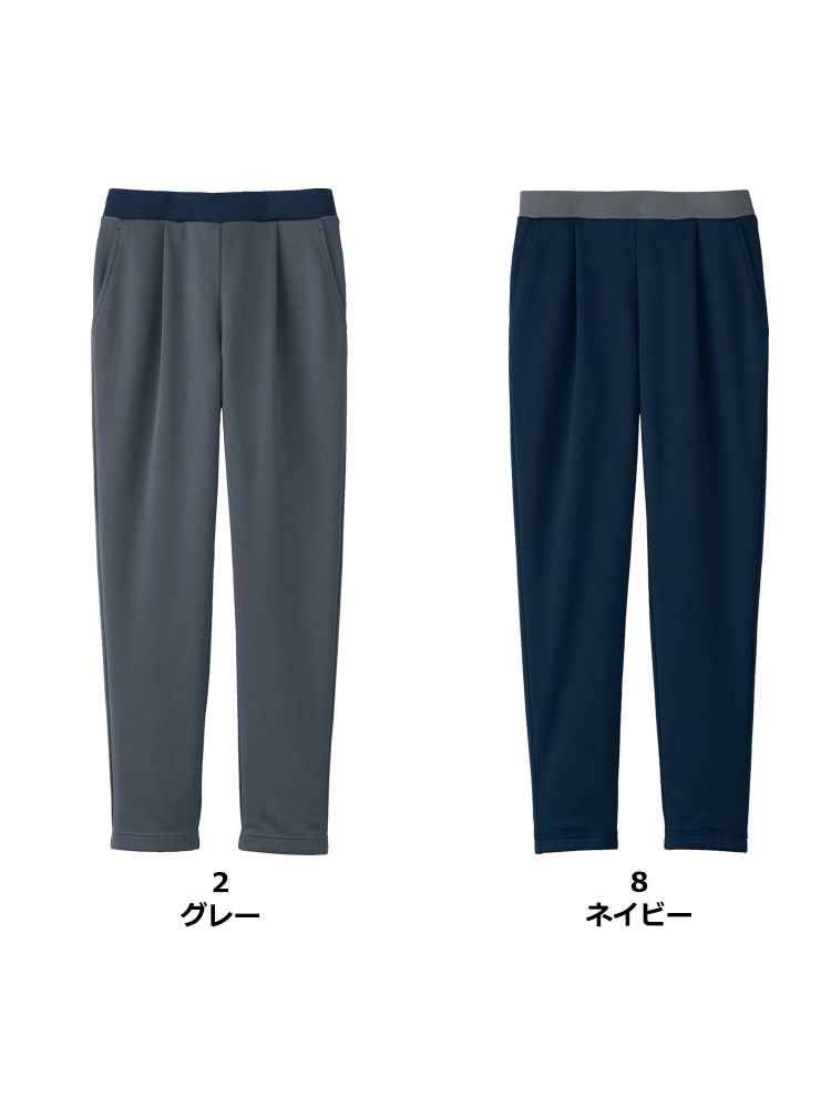 レディスパンツ