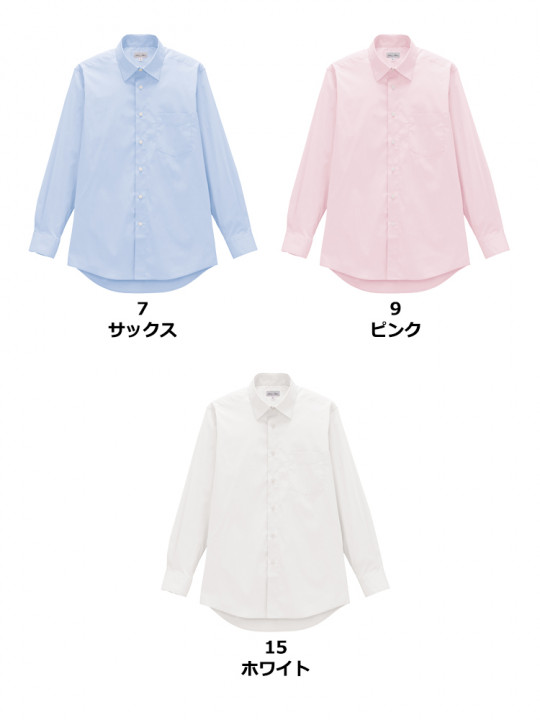 メンズレギュラーカラー長袖シャツ