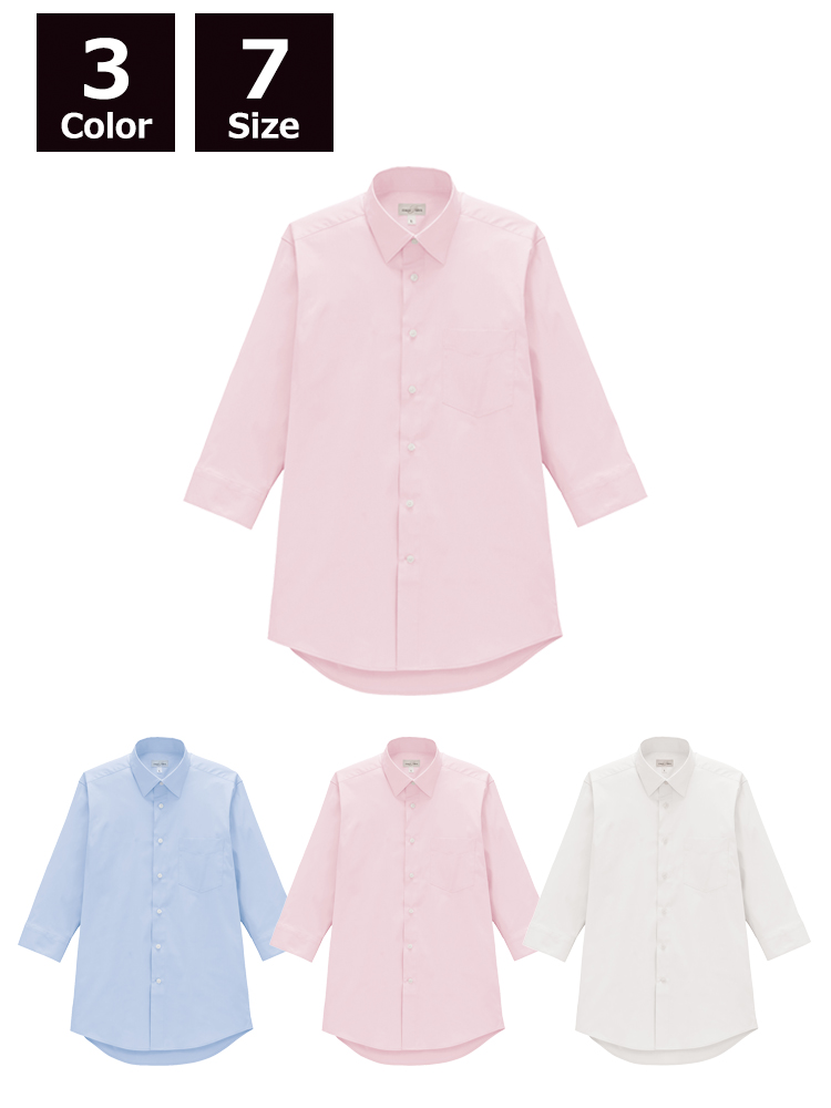 メンズレギュラーカラー七分袖シャツ