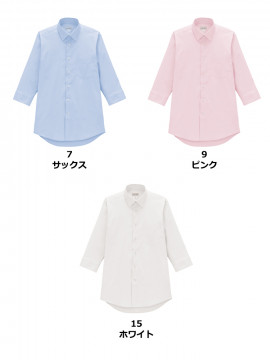 メンズレギュラーカラー七分袖シャツ
