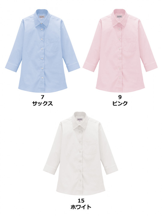 レディスレギュラーカラー七分袖ブラウス