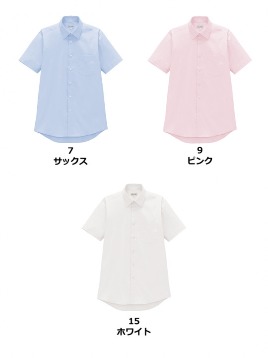 メンズレギュラーカラー半袖シャツ