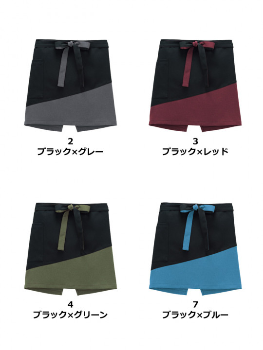 和ショートエプロン