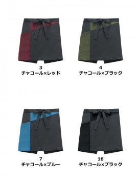 和ショートエプロン