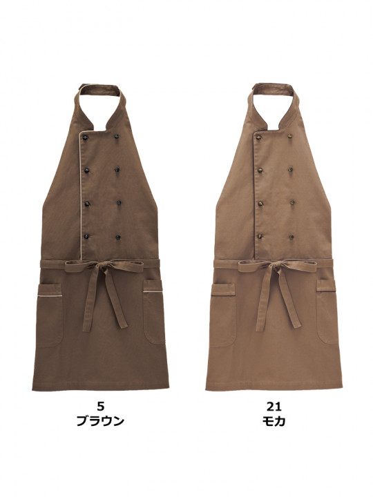襟付き胸当てエプロン