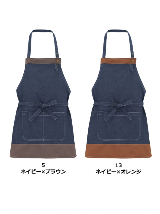 胸当てエプロン