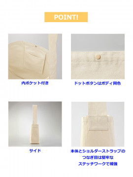 ヘヴィー キャンバス ニュースペーパーバッグ