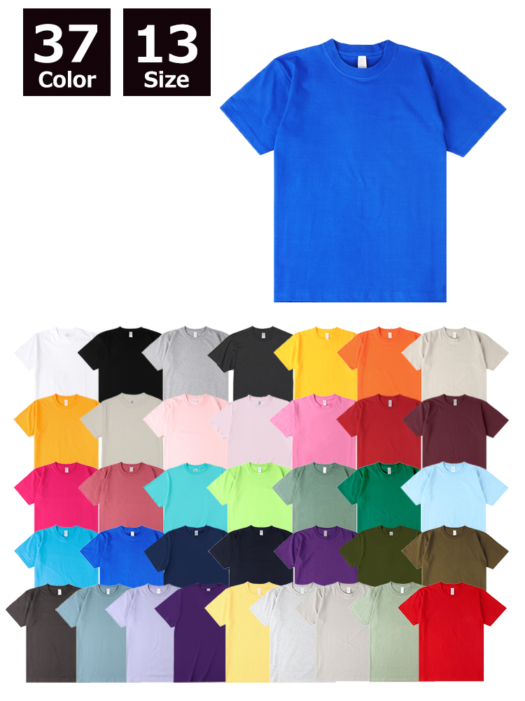 6.6oz プレミアムコンフォートTシャツ