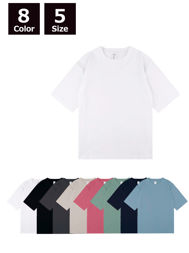6.6oz オーバーサイズコンフォートTシャツ(5分袖)