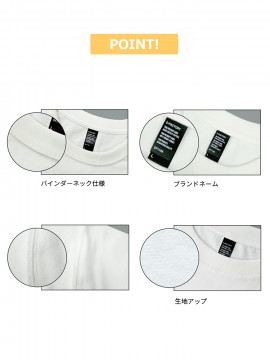 9.2oz オープンエンドスーパーヘヴィーウェイトTシャツ