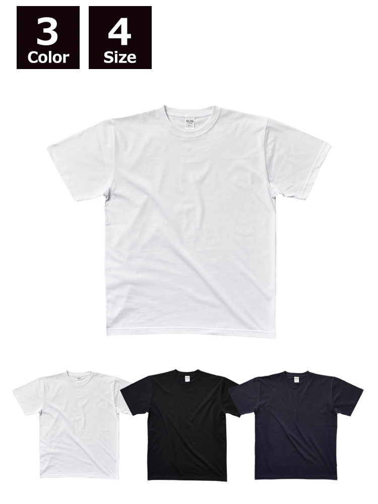 プレミアムファブリックTシャツ(ベットポトルリサイクル)