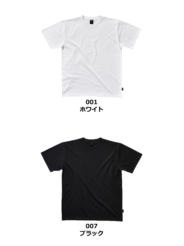 コーデュラTシャツ