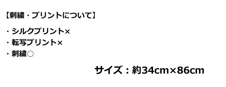 オーガニックコットンフェイスタオル