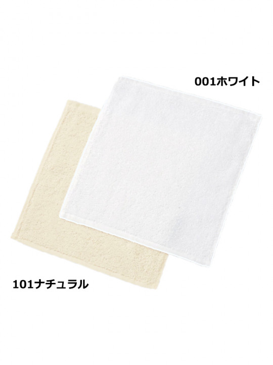 オーガニックコットン ハンカチタオル（小）