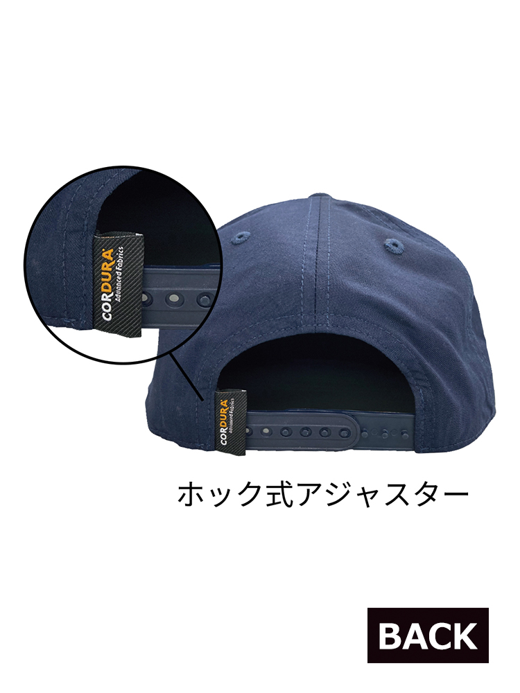 コーデュラフラットバイザーベースボールキャップ