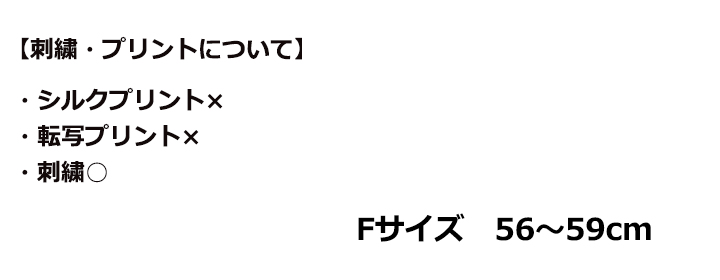 コーデュラフラットバイザーベースボールキャップ