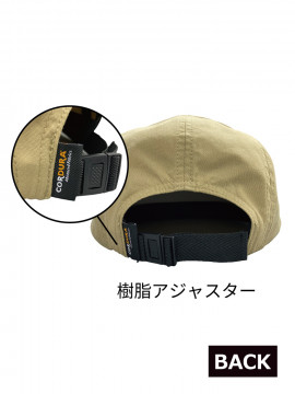 コーデュラジェットキャップ