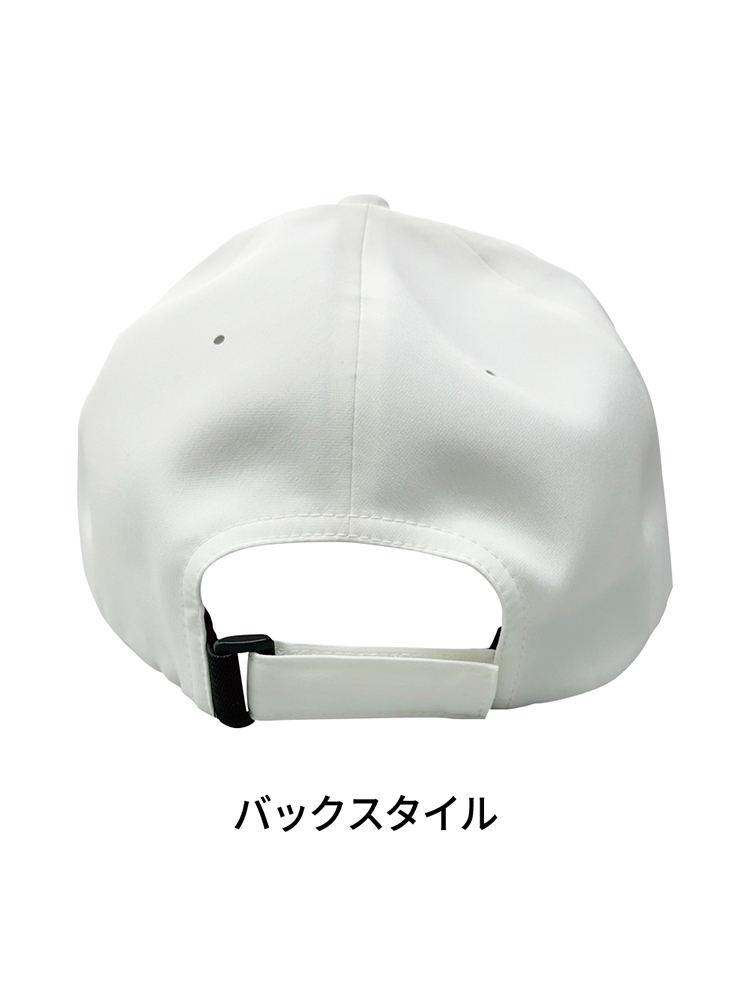 シームレスキャッブ（ リサイクルポリエステル生地）