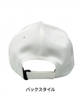 シームレスキャッブ（ リサイクルポリエステル生地）