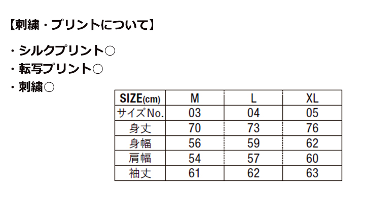 10.0オンス コットン ジャージー ルーズフィット カーディガン