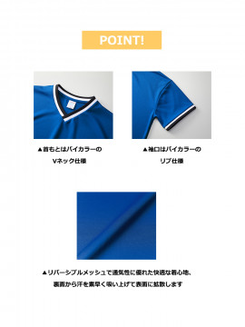 4.1oz ドライアスレチック ルーズフィット ラインリブ Tシャツ