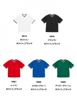 4.1oz ドライアスレチック ルーズフィット ラインリブ Tシャツ
