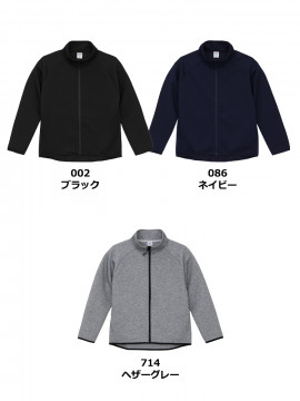 9.4oz T/R ダンボールニット フルジップ スタンド ジャケット