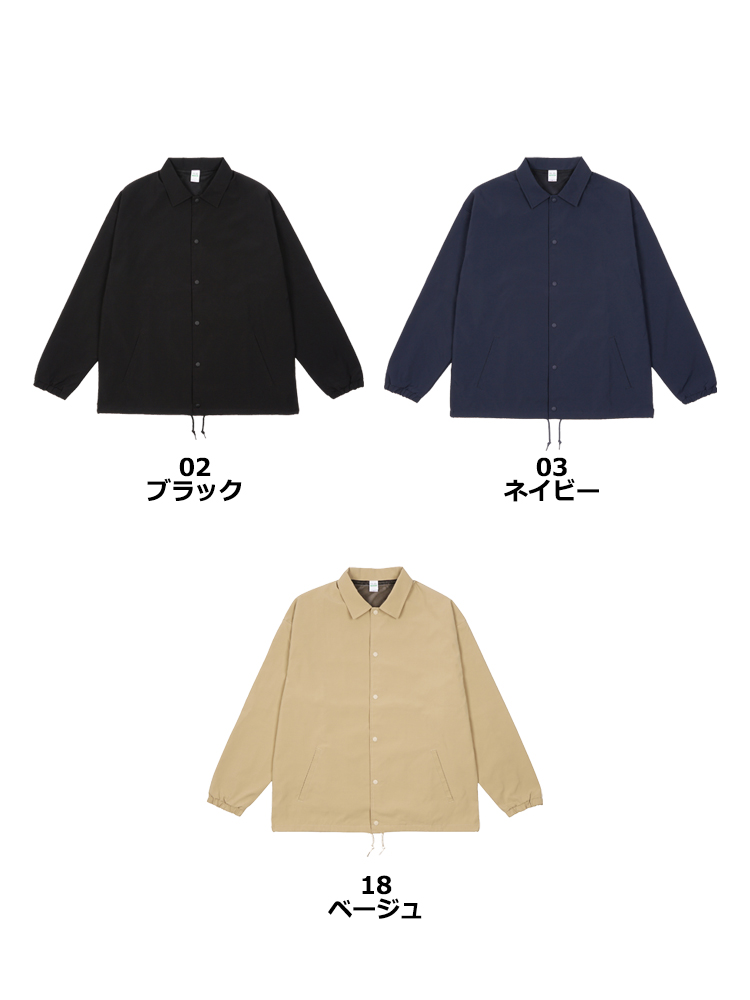 リサイクルポリコーチジャケット