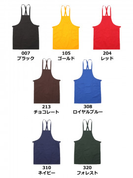 たすき掛けエプロン