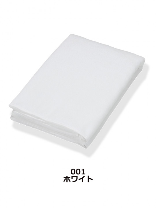 バスタオル（今治産）