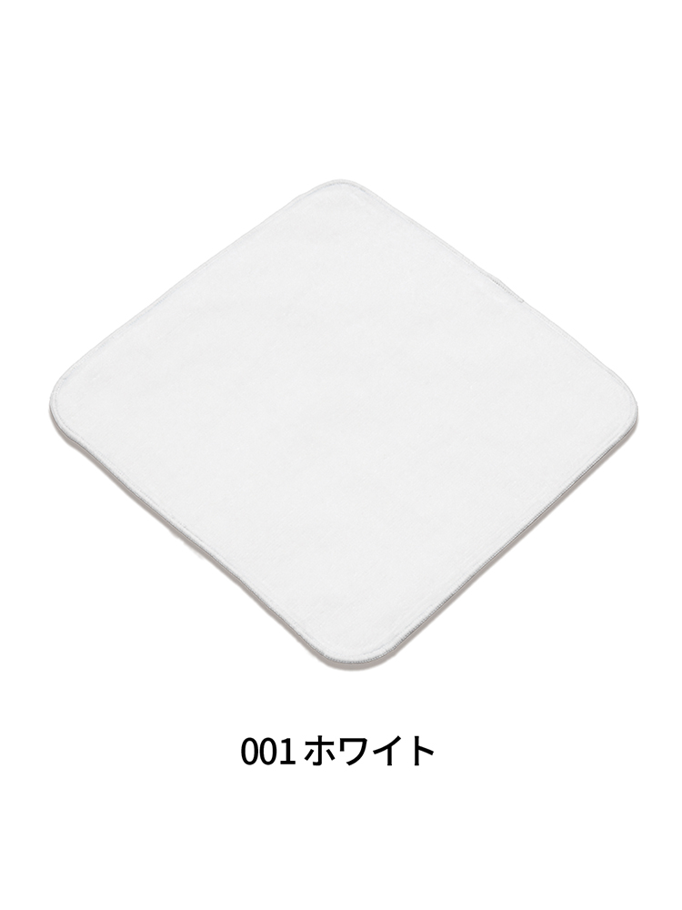 ミニタオル(今治産)