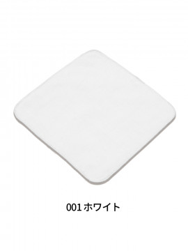 ミニタオル(今治産)