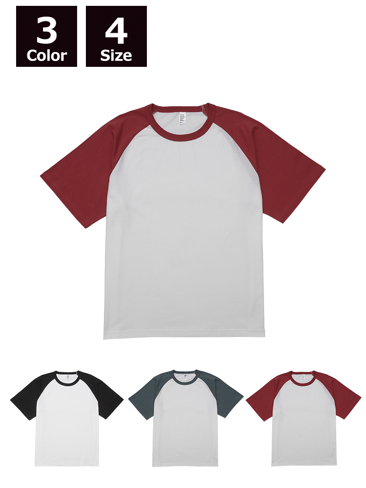6.6ozプレミアムコンフォートラグランスリープTシャツ