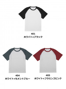 6.6ozプレミアムコンフォートラグランスリープTシャツ