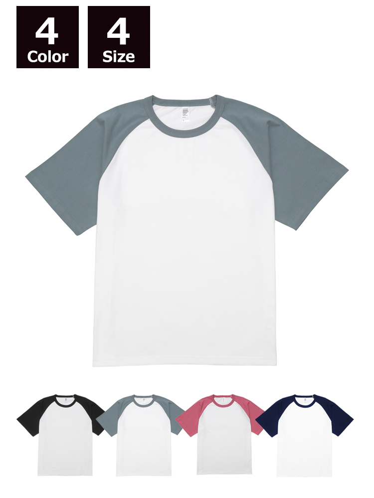 6.6ozプレミアムコンフォートラグランスリープTシャツ