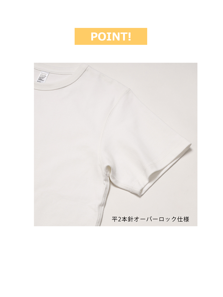 8.8ozプレミアムブラッシュドTシャツ