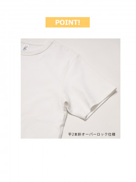 8.8ozプレミアムブラッシュドTシャツ