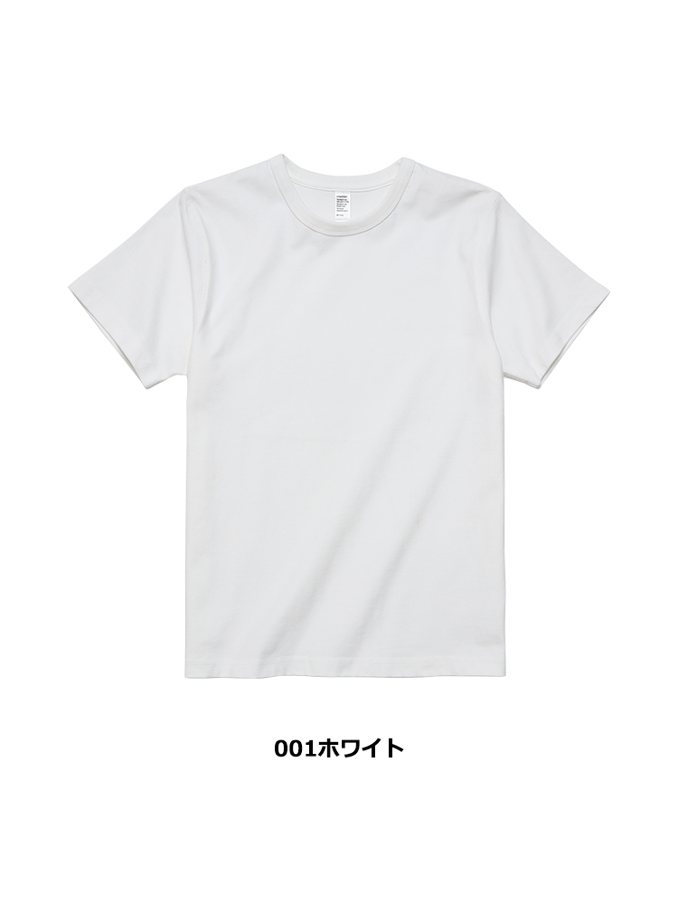 8.8ozプレミアムブラッシュドTシャツ