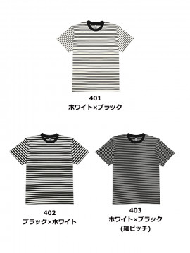 5.3ozプレミアムコンフォートボーダーTシャツ