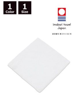 プレミアムミニタオル(今治タオルブランド商品)