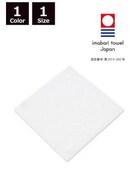 プレミアムミニハンカチタオル(今治タオルブランド商品)