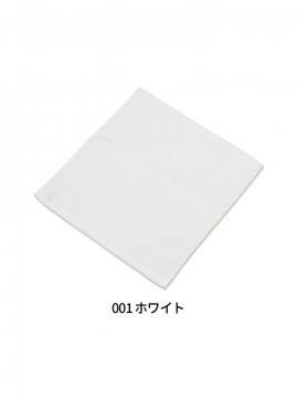 110匁プレミアムミニタオル（今治タオルブランド商品）