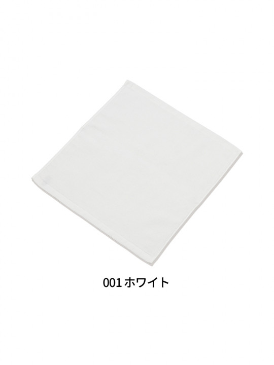 110匁プレミアムミニタオル（今治タオルブランド商品）