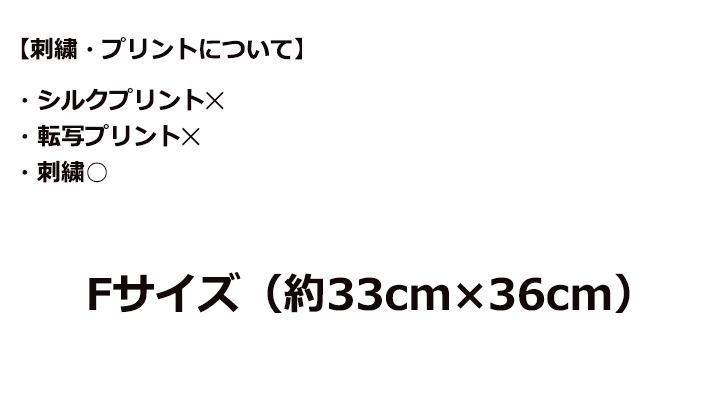 110匁プレミアムミニタオル（今治タオルブランド商品）