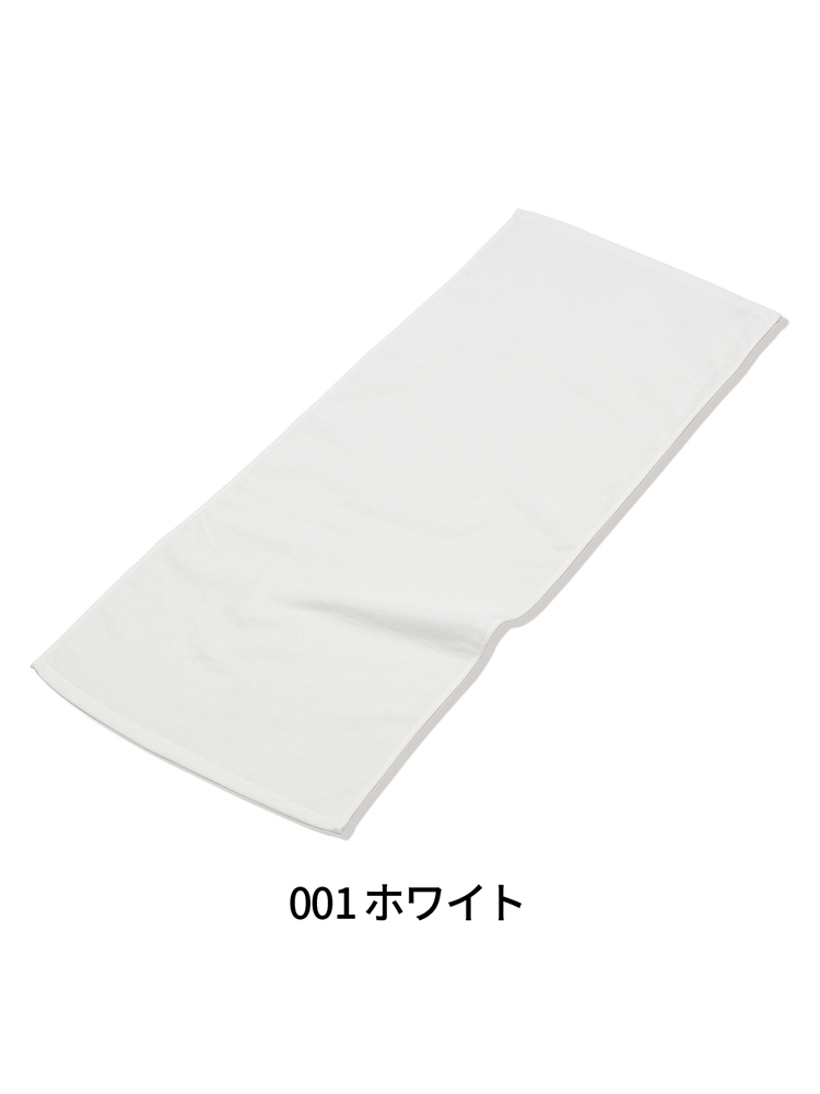 240匁プレミアムフェイスタオル(今治タオルブランド商品)