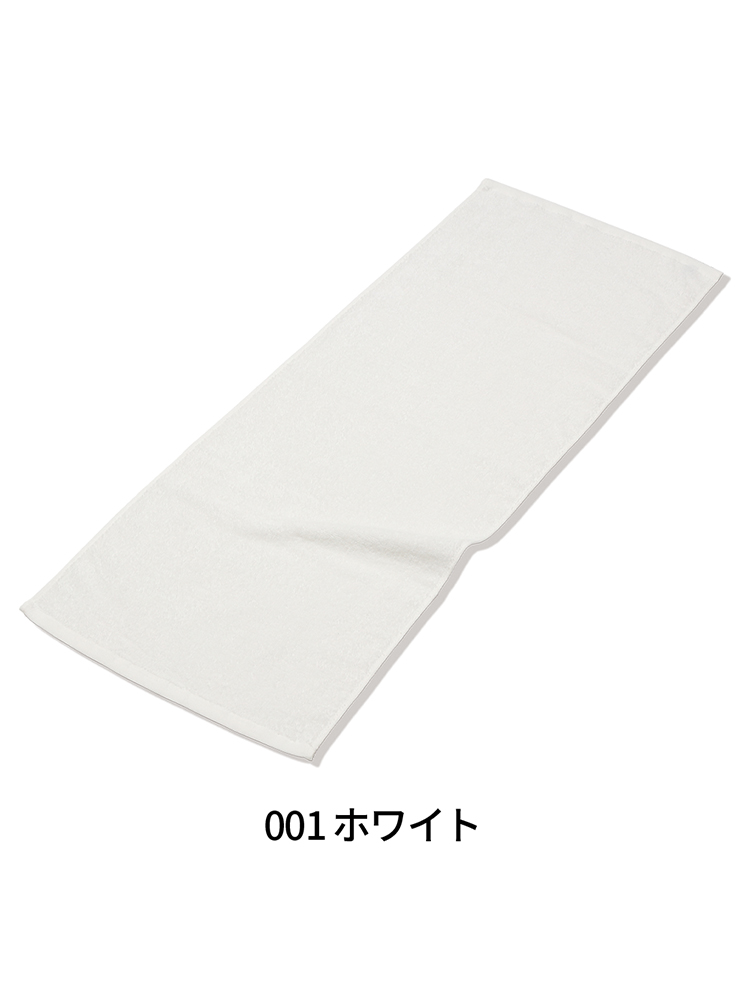 240匁プレミアムフェイスタオル（今治タオルブランド商品）
