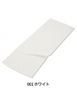 240匁プレミアムフェイスタオル（今治タオルブランド商品）