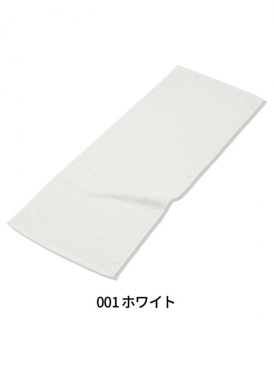 240匁プレミアムフェイスタオル（今治タオルブランド商品）