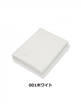 750匁プレミアムバスタオル（今治タオルブランド商品）