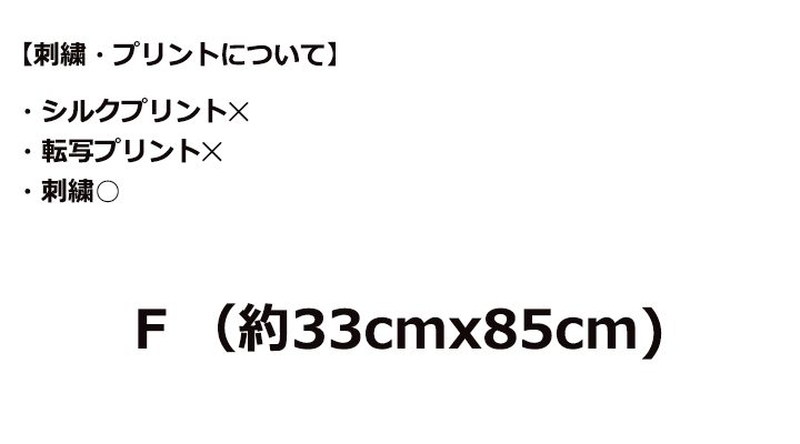 360匁プレミアムフェイスタオル（今治タオルブランド商品）